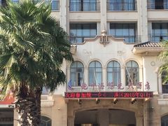 iphone_upload_pic-地中海阳光大酒店(南昌红谷滩学府大道地铁站店)