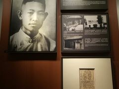 -中共一大纪念馆