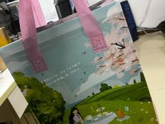 -TOUCH泰奇(宝杨宝龙广场店)
