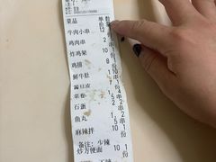 -五十中小肉串(南站店)