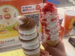 -DQ·蛋糕·冰淇淋(奥特莱斯店)