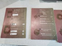 -Catch Bagel(芳草地店)