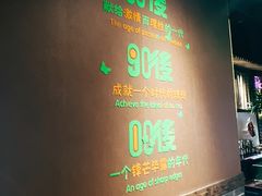 -酒阳蒸经·江湖川菜