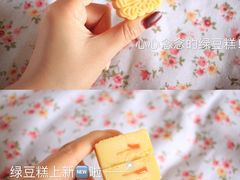 -詹记桃酥(包河万达店)
