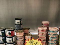 -宠颐生动物医院·小陆分院