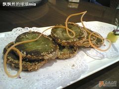 抹茶饼-外婆家(杭州马塍店·杭帮菜名店)