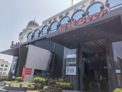 -上桥水产·海鲜餐厅(五四广场店)