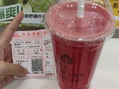 -万达广场(无锡滨湖店)