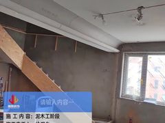 -居丽装饰空间设计(总部)