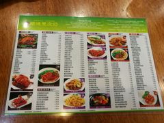 -正德顺順德雙皮奶(中信店)