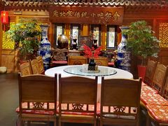 -正阳门饭庄·烤鸭·北京菜(万丰路七里庄店)