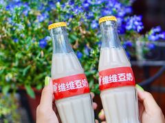 -泽田本家·铜锣烧(美罗城店)