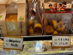 -麦香皇后老式面包坊(大连路店)
