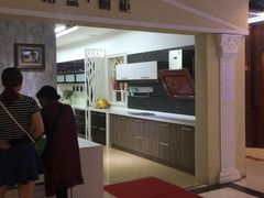 -居然之家(浑南店)