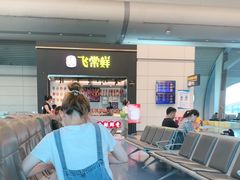 -重庆江北国际机场-T2航站楼