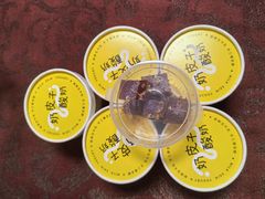 -茶人村·前滩江景雅宴(上海首店)