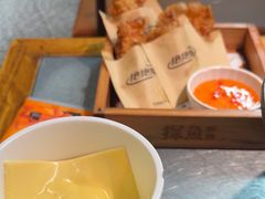 -探鱼·鲜青椒爽麻烤鱼(苏宁广场店)