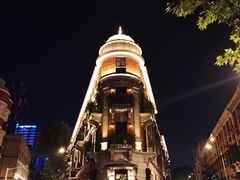 -巴公房子