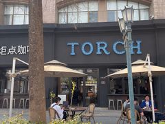 -Torch Coffee 炬点咖啡