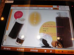 -蛙蛙叫干锅年代(簋街总店)