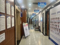 -咿呀口腔(光谷分院)