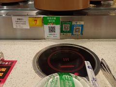 -川锅·火锅·烤肉自助餐厅