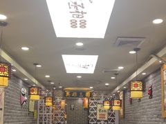 -曹丞相·地锅鸡·地锅鱼(武林店)