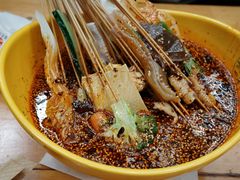 -古真记钵钵鸡(总店)