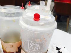 -奈雪的茶(市百一店)