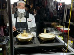 -清真老马家国华牛奶鸡蛋醪糟(正宁路店)