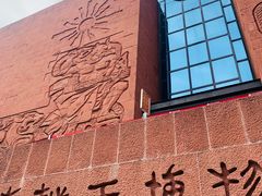 -南越王博物院