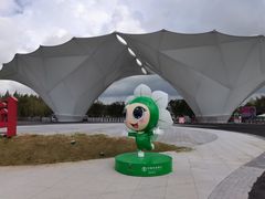 -东平国家森林公园