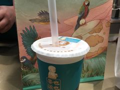 -茶也运也(望京万科店)