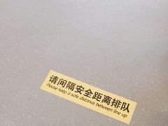 -郑州新郑国际机场T2航站楼-贵宾厅B区