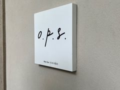 -O.P.S. CAFE