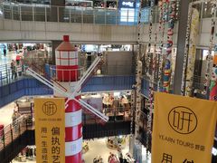 -天虹购物中心(石路店)