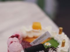 -DOPAMINE多巴胺·甜品面包·生日蛋糕(国贸店)