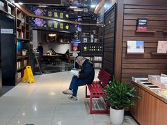 -新华书店(恒鑫大厦店)