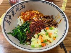 油泼biangbiang面-子午路张记·肉夹馍(华强北店)