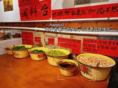 -柳州肥姨妈大骨螺蛳粉(双阳路店)