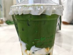 -一树一叶·福建茶档(石鼓路店)