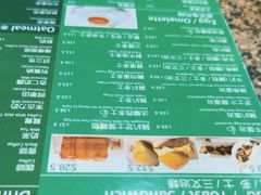 -新鸿发咖啡美食