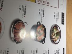 -醉得意·山茶油炒土鸡(泰安万达店)