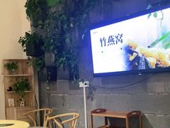 -竹鲜笙全竹宴(国色天香店)