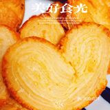 神话兑现