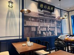 -德兴馆(广东路总店)