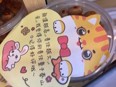 -英兰朝族饭店(河南桥头店)