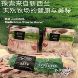 吃好牛排必推青青牛小厨银蕨农场草饲牛排🥩