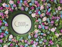 -岁粤Moon·湖景餐厅(月光码头店)