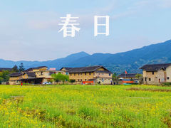 -云水谣景区